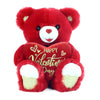 Only Bear
