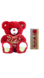 Way To Celebrate Valentine’s Day Large Sweetheart Teddy Bear Red